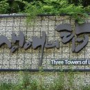지안21 이미지