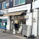 수유북부시장 | 내돈내산 수유 소금빵 맛집 아담버터 서울소금빵맛집 수유두쫀쿠