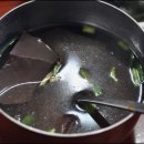 입맛대로 식당 이미지