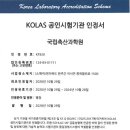 인정축산 이미지