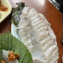 광주지업사