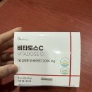 도스 | 비타도스c 3000 후기 먹는법 비타민C추천