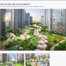 청라뜰공원 이미지