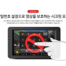 그랜드자동차용품점 이미지