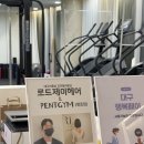 제이로드짐 이미지