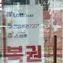 D-마트담배 네이버블로그