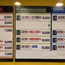 대학동-13 이미지
