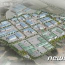 김제상회 이미지