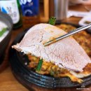 부뚜막 | 이수역 가성비 맛집, 가브리보쌈이 좋은 조선부뚜막 후기