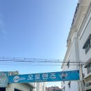 태산반점 이미지