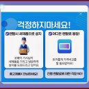 웅진 코웨이 렌탈 이미지
