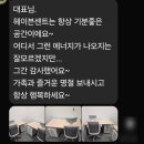세무회계오월