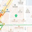 거성세무회계사무소