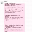 [본식 스냅] 사과꽃스냅 웨딩 앨범 후기