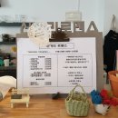 신가리로맨스 네이버블로그