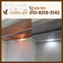 효자2동 주민센터 | 전주주방후드교체 소음 기름때 문제 해결한 전주 아파트 하츠 슬라이드 후드 시공