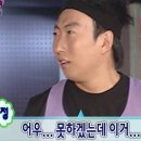 리얼복싱짐 - 춘천시 충열로 4 | 리얼복싱짐