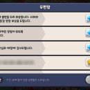 블랙후르츠 이미지