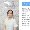톡톡톡언어심리발달센터