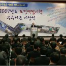 시상시