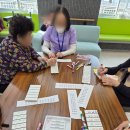 천내천 | 달서구주간보호센터 천내천 전망, 굿모닝주간보호센터 탐방기