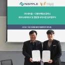 디엘컴퍼니 - 군포시 | 디엘컴퍼니