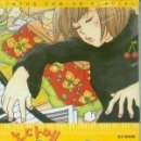 정점게임 주식회사 이미지