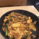 쏘핫마라탕정관점 | [구래동마라탕]쏘핫마라탕마라샹궈 김맛동 맛집인증 내돈내산 마라탕 마라샹궈