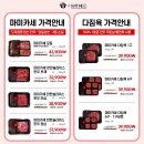 자연김밥도시락 | 주말 도시락 메뉴, 유부초밥과 오이명란김밥으로 해결한 우리집 한 끼