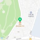 이천중학교(32110) 이미지