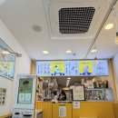 와플대학 신금호역캠퍼스 | 와플대학 신금호역 두바이초코와플 녹차젤라또와플 내돈내산 후기