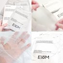 (주)도도바이오 | 묵은 각질 스케일링 관리해 주기 [피지흡착팩 후기/ 피지압출팩/ 환승연애 이나연 팩/ 피지 스케일링...