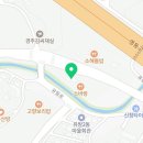 버드실내린천