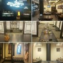 범천동 오징어회맛집 :: 칼질천번