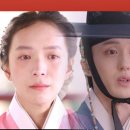 바람난공주 이미지