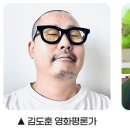 CGV압구정 ART 1관 이미지
