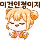 자랑내경로당 이미지