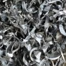 한국비철(주) | 알루미늄 스테인리스 황동 매입 가격 시세 정리