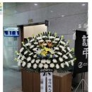 울산하늘공원 이미지