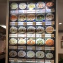 죽이야기 차병원점 이미지