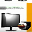 피씨스토어 이미지