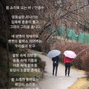 소리로 이미지