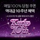 제대로 이미지