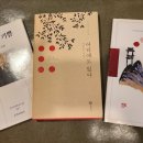 경대서점주 이미지