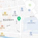 주희네천집