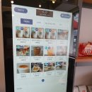 씨오커피로스터스 이미지