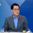 박지원 &#34;내 예측 틀린 적 없어, 호남 95% 몰표 이재명 당선..尹-건희-건진, 포토라인 감옥&#34; 이미지