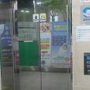 덕영대로535번길 이미지