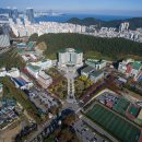 동명대학교 이미지