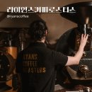 주식회사 아원
